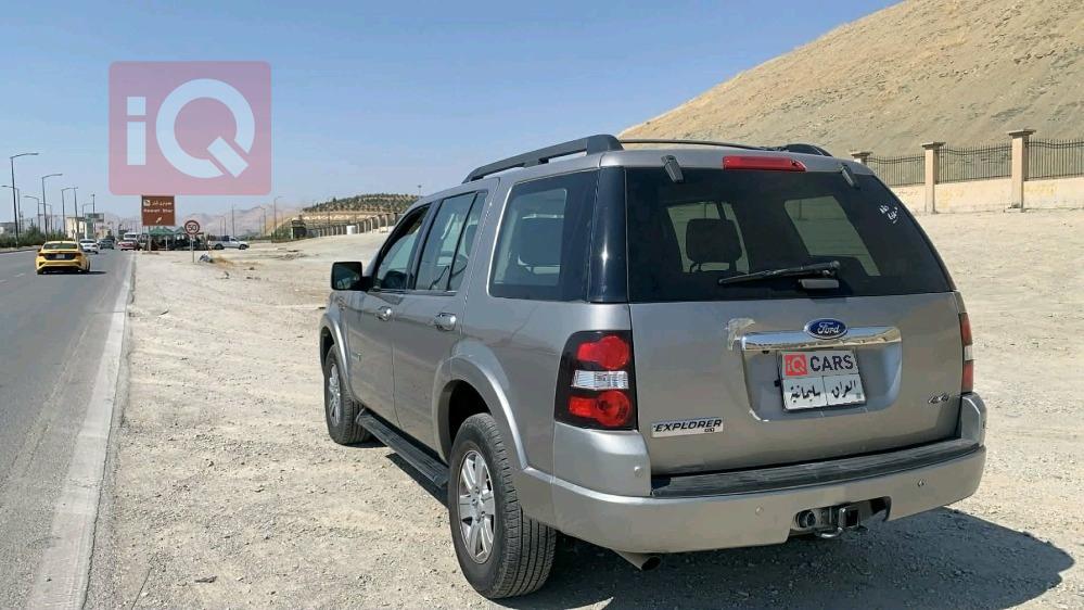 فورد إكسبلورر